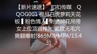 【经典电信大楼蹲厕正面全套】这期不少美女，尿尿声音好听极了（原档1080P第四期完结) (4)