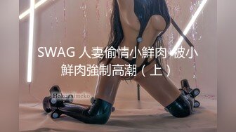 [MP4/ 506M] 熟女大姐吃鸡舔菊花 撅着屁屁被无套操屁眼 大奶子 鲍鱼肥厚