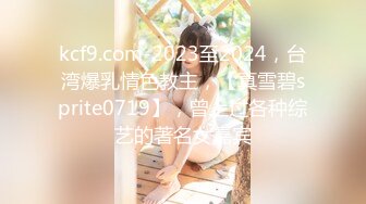 极品女模特人虽瘦但是胸特别大 无毛逼画面唯美诱惑难挡 高清