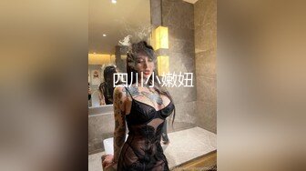 [MP4/1.7G]長腿粉乳美女多乙肉體答謝熱心鄰居穿性感睡衣激情啪啪＆全能家政贈特別服務黑絲女僕裝絲足側插 720p