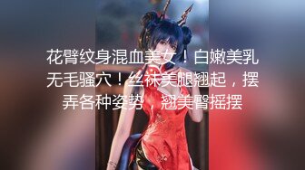 【新片速遞】&nbsp;&nbsp;童颜巨乳❤️-小尤奈-❤️ 你的外表是我愿意开始接触你，你的灵魂是我想深交，浴缸里洗奶 沉浸的感觉好爽！[127M/MP4/01:38]