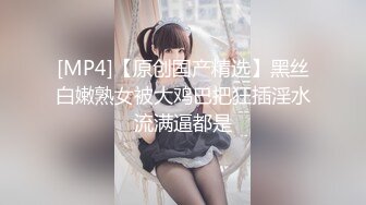 丝袜黑丝美少妇【汐汐】主播大秀直播诱惑狼友，跟狼友互动撩骚，自己揉着奶子自慰逼逼浪叫呻吟，表情好骚啊刺激！【15V】 (8)