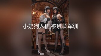 万人追踪OnlyFans极品身材健身女汉子网红亚洲四姑娘私拍疯狂紫薇粉嫩蜜穴展现女人淫荡一面 (5)