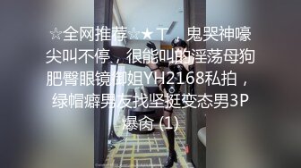 PUA大神真实套路引导淘宝情趣店买家漂亮小姐姐自拍秀~各种露脸透视~碰到骚的还给你舞动几下