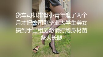 [亞洲無碼] 极品柳叶腰熟女淫妻「yesyo」OF私拍 媚黑、三穴、露出、群P、绿帽…样样精通【第一弹】(201p 66v)[RF_MP4_4005MB]