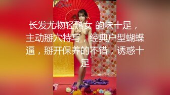 [2DF2]炮王小灰灰和大屌老铁元旦夜上演动作片沙发轮草少妇女炮友表情销魂 - soav_evmerge [MP4/125MB][BT种子]