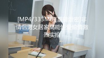 2024年5月新作新闺蜜加入了【小熊精灵】，3朵小花轮流被操~无套狂干~操哭~赚钱不容易啊妹妹们！ (3)