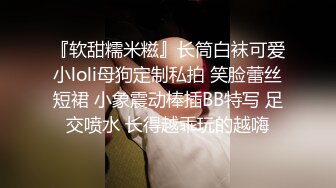 [2DF2]太子探花极品第三场约了个苗条大长腿妹子啪啪，拨开内裤舌吻摸逼69口交站立后入骑乘 - soav_ev_evmerge [MP4/104MB][BT种子]