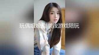 前女友嫩不嫩自己看