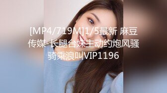 最新网红少女『恶犬』VIP私人定制 和服花魁 妖娆身材 白嫩美穴 水晶棒自慰附30P