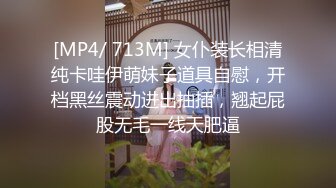 偷窥小姨洗香香