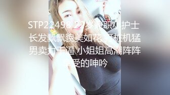 【王富贵探花兼职专场】小伙约操白嫩小少妇，大胸温柔体贴，沙发上口交啪啪后入劲爆刺激