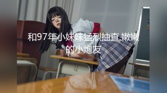 PPPD-871 媚薬精液巨乳绝伦大乱交 深田えいみ[AI破解]