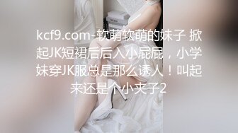 【新片速遞 】 大晚上和素颜老婆日常性生活，白丝女仆装，深喉怼嘴，后入一顿打桩 [1436M/MP4/03:22:34]