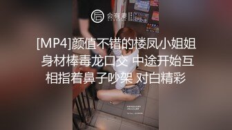 极品校花学妹“最喜欢主人的肉棒了”刚上大学舞蹈系学妹 白丝双马尾可爱萝莉傻白甜 露脸口交对镜自拍被操