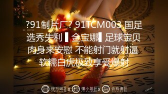 050_(no_sex)20231025_骚哇娃