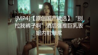 潮喷淫娃御姐 淫荡女友自慰被我发现 直接把鸡巴插进嘴里 小水水