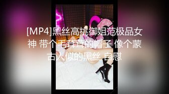 《青春少女❤️校园女神》极品艺校舞蹈系女神 身材一级棒的花季美少女 又纯又欲小闷骚型小可爱 极品蜜桃小丰臀紧实又翘挺