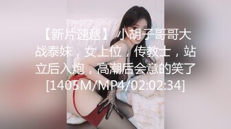 骨感甜美的漂亮妹子，打了好几炮 (1)