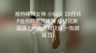 性感舞蹈生～甜甜女友范