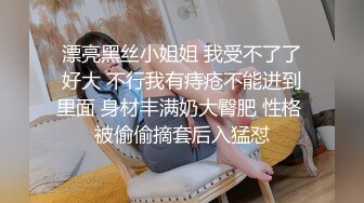 小金发美女直播，鲍鱼很美