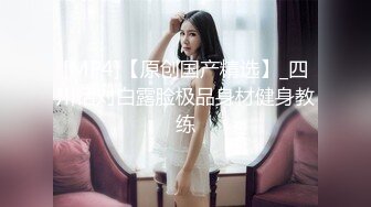 【泄密】与女友的性爱日常被流出 (1)