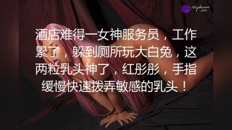 淫欲反差美少女全程被干到神志不清 在大鸡巴下变成淫荡的骚母狗