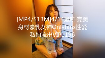 [MP4]极品尤物新人下海！超高颜值眼镜美女！白虎干净美穴，振动棒猛捅嫩穴