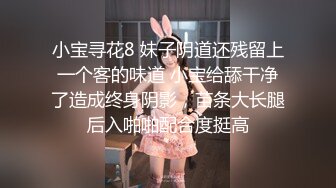 起点传媒 性视界传媒 XSJKY049 偷情同事漂亮的嫩妻 张雅婷(小捷)