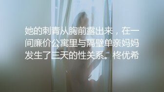 【小嘴亲亲】大乱交,全是18岁小姑娘