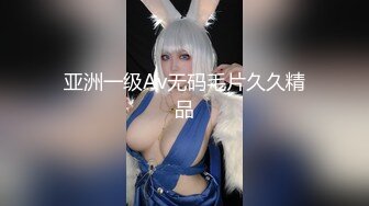 和老婆做爱自拍2