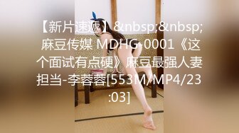 SWAG 25厘米鸡巴不戴套把女神当性爱娃娃插到疯狂失神 audreyxxx