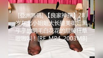 最新强势极品流出，露脸撸铁健身女神【一元】订阅私拍，裸奶健身足交紫薇啪啪一线天美鲍太诱惑了