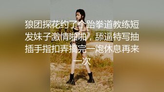 漂亮大奶小少妇 皮肤白皙身材丰满深喉吃鸡 在家被大哥无套输出 骚逼操漏了 尿尿喷不停 最后口爆