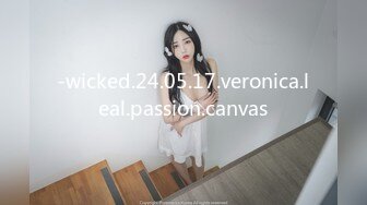 [MP4]STP31086 国产AV 蜜桃影像传媒 PMC420 骚穴银行OL专吃大屌户 米欧 VIP0600