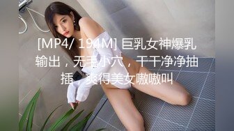 【重磅推荐onlyfans私拍】▶▶身材顶天肤色超漂亮的黑妹♤AmiraWest♤不论视频照片看起来都赞爆 看起来干干净净的 (5)