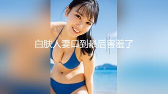 【反差婊子】露出癖爱好者推特【沐浴自然】多个老伯裸体合影 269P