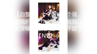 麻豆传媒-私宅舒压堂-女教师的课后调教-夏晴子