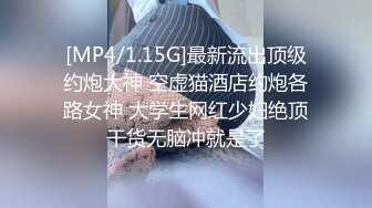 【最强国产自拍❤️ 年度】小情侣无套啪啪超清自拍流出 极品丰臀怼操 近距离内射粉穴流精