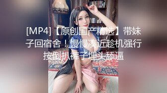 [MP4]果冻传媒联合出品最新国产AV佳作 被强暴的人妻 小偷上门偷窃