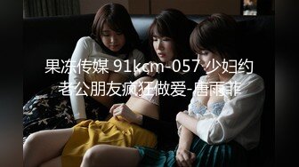 《震撼绿帽精品核弹》2023万众瞩目网红露出调教天花板【J神】私拍第十弹~粉屄女神露出群P双洞各种无底线玩弄 (4)