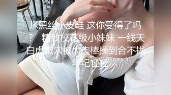 RAS-0329活塞填滿女兒性幻想連續高潮DDLG