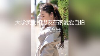 【截止8.17】【足控绿帽狂喜】95后绿帽情侣美腿女王「汐梦瑶」全量推特资源 多人运动献妻单男