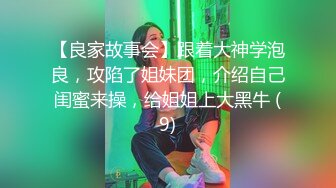 “插好深 干死我了” 第一视角后入老婆肥臀 小穴都被干红了