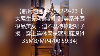 桃影像传媒 PMP020 屌丝宅男爽干林可晴