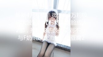 [MP4/ 2.38G] 極品亂倫家庭,嶽母、媳婦齊下海,肥熟老嶽母看起來更耐操,媳婦都艹膩了