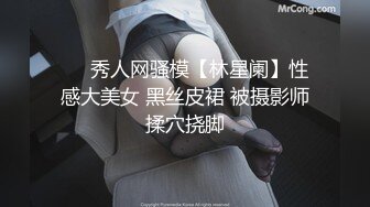 [MP4]丝袜精致女孩在家里钢管舞舔吸肉棒这滋味销魂受不了前凸后翘身材鸡儿硬邦邦操穴用力忍不住射进去+