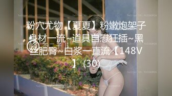 RAS-358 施子涵 极上裸体清洁 跪舔按摩背妻SEX 皇家华人