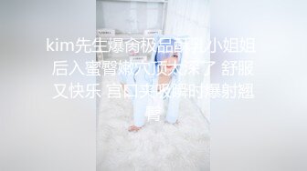 链子内衣网红女神，极品美腿高跟鞋，搔首弄姿，双指抽插扣穴，震动棒磨蹭，让人欲罢不能