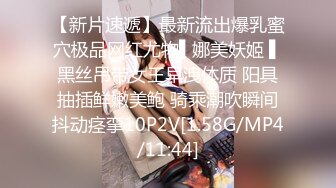 小胖历险记第5弹 大肥猪这次叫一个小美女，对方似乎很不愿意，还是被大肥猪艹了